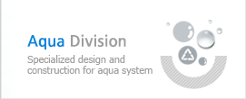 Aqua Division