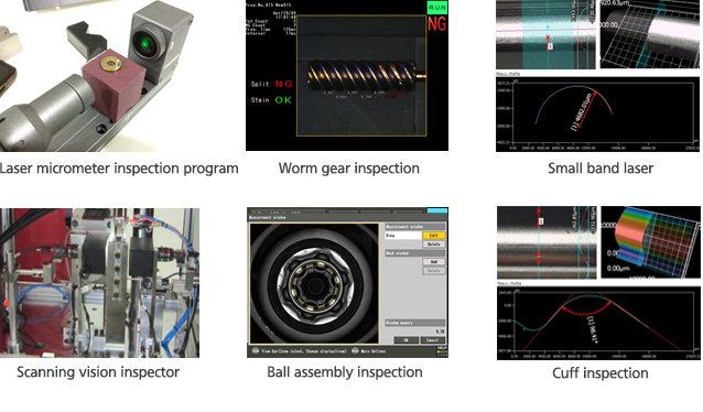 Vision Inspection System